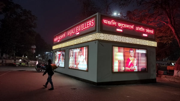 Asansol