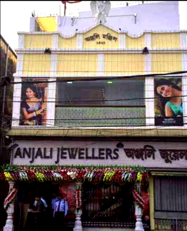 Barasat